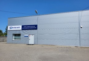 Zdjęcie z oddziału Mysłowice